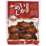 マルモ食品 ひとくちいかめし 180g