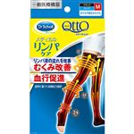 Scholls Wellness Company ドクター・ショール おうちでメディキュット ロング M 1足