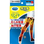 Scholls Wellness Company ドクター・ショール おうちでメディキュット ロング L 1足