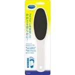 Scholls Wellness Company ドクター・ショール ツインヘッド かかとファイル 1本