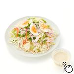 たまごとチーズのシーザーサラダ 1パック