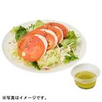 【予約】 イタリア産モッツァレラチーズと真っ赤なトマトのカプレーゼ 小 1パック 【12月20日～12月25日のお受取り】