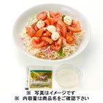 熟したトマトのカプレーゼサラダ 1パック