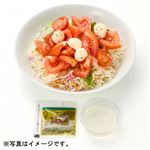 【予約】 熟したトマトのカプレーゼサラダ 大 1パック 【12月20日～12月25日のお受取り】