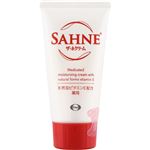 エーザイ ザーネクリーム 48g