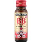 エーザイ チョコラBB ハイパー 50ml【指定医薬部外品】