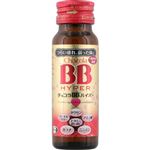 エーザイ チョコラBB ハイパー 50ml【指定医薬部外品】