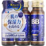 エーザイ チョコラBBリッチ・セラミド（機能性表示食品）50ml×3本