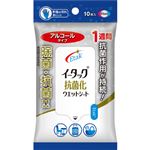 エーザイ イータック抗菌化ウエットシート アルコールタイプ 10枚