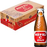 【ケース販売】大塚製薬 オロナミンCドリンク 120ml×10×5