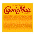 大塚製薬 カロリーメイトブロック チョコレート味 80g（4本入）