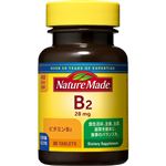 大塚製薬 ネイチャーメイド ビタミンBー2 80粒