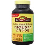 大塚製薬 ネイチャーメイド マルチビタミン＆ミネラル（200粒）