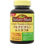 大塚製薬 ネイチャーメイド マルチビタミン＆ミネラル（100粒）