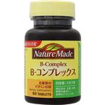 大塚製薬 ネイチャーメイド Bコンプレックス 21g（350mg×60粒）