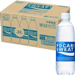 【予約】 【ケース販売】大塚製薬 ポカリスエット 500ml×24本入 【7月25日～7月29日のお受取り】