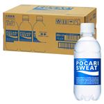 【ケース販売】大塚製薬 ポカリスエット 300ml×24
