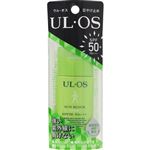 大塚製薬 ウル・オス プラス 日やけ止め 25ml