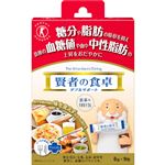 大塚製薬 賢者の食卓 ダブルサポート 9包（特定保健用食品）