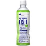 大塚製薬工場 経口補水液 オーエスワン（OS－1）アップル風味 500ml