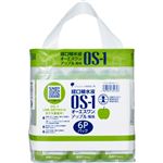 大塚製薬工場 経口補水液 オーエスワン（OS－1）アップル風味 500ml×6本