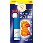 近江兄弟社 メンターム 薬用メディカルリップスティックCa 3.2g