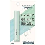 近江兄弟社 メンターム ディープナーリップ メントールUV 2.3g