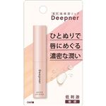 近江兄弟社 メンターム ディープナーリップ 敏感 2.3g