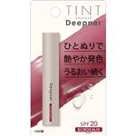 近江兄弟社 メンターム ディープナーリップカラー ボルドー 2.3g