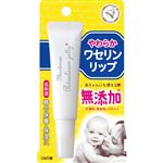 近江兄弟社 メンターム ワセリンリップ 10g