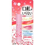 近江兄弟社 メンターム 口紅がいらない薬用モイストリップ さくらピンク 3.5g
