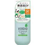 近江兄弟社 ベルディオUV モイスチャージェル 220g