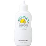 加美乃素本舗 ヘアアクセルレーター L レモンライムの香り 150ml