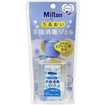 杏林製薬 Miltonうるおい消毒ジェル 60ml