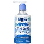 杏林製薬 Miltonうるおい消毒ジェル 285ml
