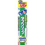 小林製薬 長時間安定タフグリップクリーム 40g