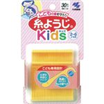 小林製薬 糸ようじKids 30本