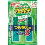 小林製薬 ブレスケア つめ替用 ミント 100粒