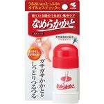 小林製薬 なめらかかとスティック 30g