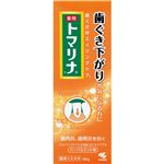 小林製薬 トマリナ 90g