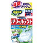 小林製薬 小林製薬のパーシャルデント 強力ミント 108錠