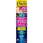 小林製薬 MENSケシミン クリーム 20g