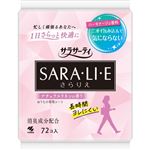 小林製薬 サラサーティ Sara・li・e（サラリエ）ナチュラルリネンの香り 72コ入