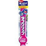 小林製薬 タフグリップ クッション ピンク POP付 65g