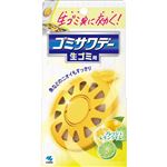 小林製薬 生ゴミ用ゴミサワデー フレッシュレモンライム 2.7ml
