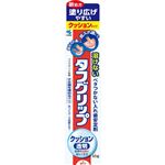 小林製薬 タフグリップ クッション 透明 POP付 65g