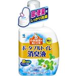 小林製薬 ポータブルトイレ消臭液 400ml