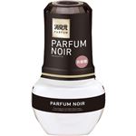 小林製薬 お部屋の消臭元 パルファム ノアール 400ml