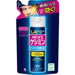 小林製薬 MENSケシミン 化粧水 つめかえ用 140ml