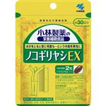 小林製薬の栄養補助食品 ノコギリヤシEX 60粒